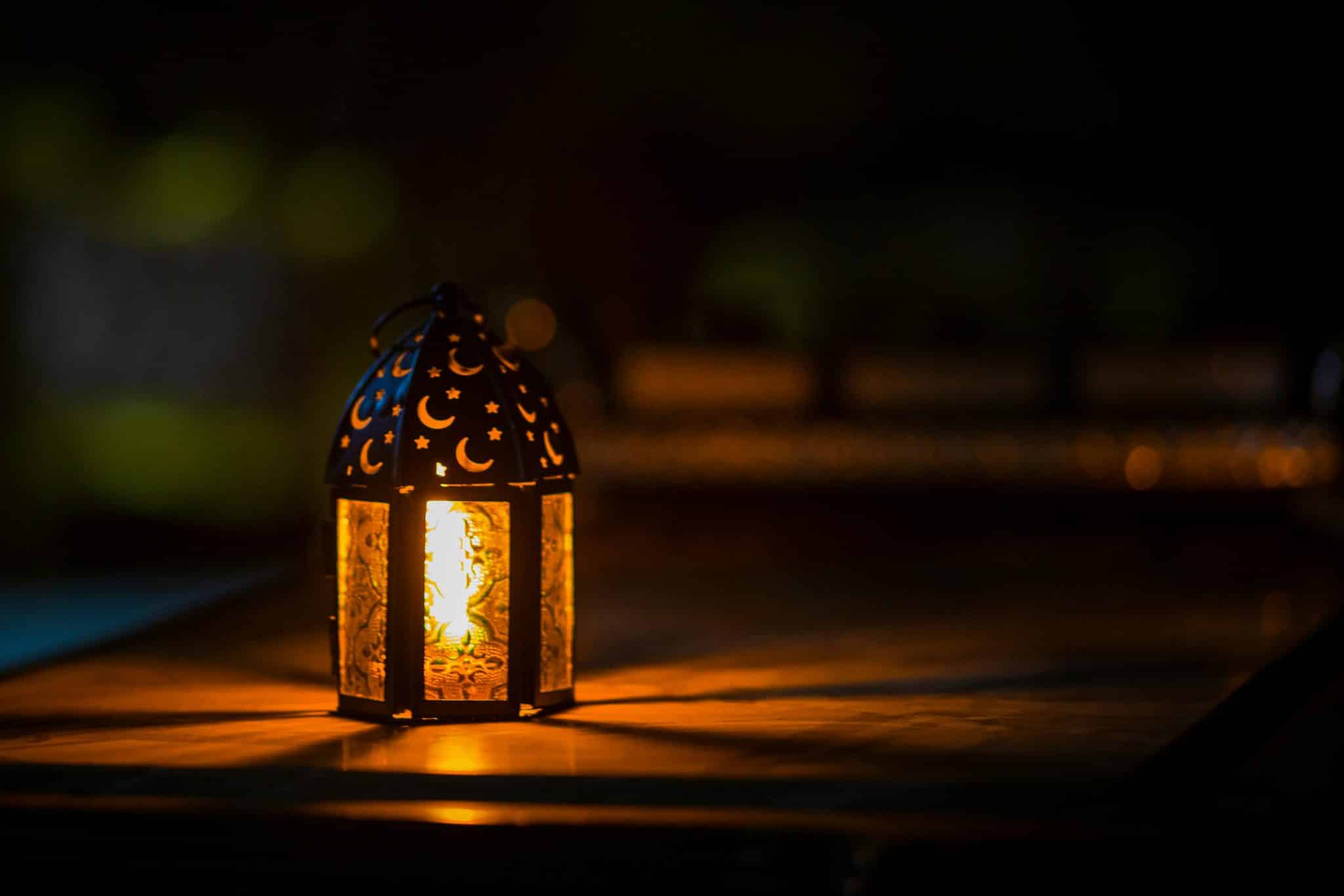 Ramadan – considerations for employers Ramadan – considerations for employers